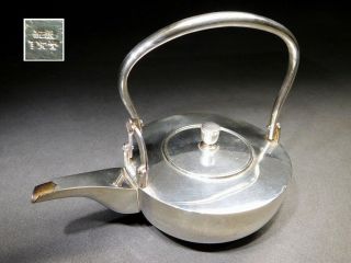 295g High - Quality 100 Pure Silver Signed Teakettle Teapot Ginbin Japan Vintage