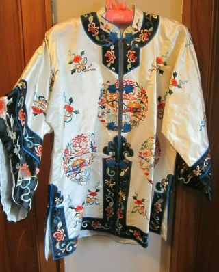 Vintage Chinese Silk Rayon Embroidered Robe Jacket Esme Size Medium Mandarin