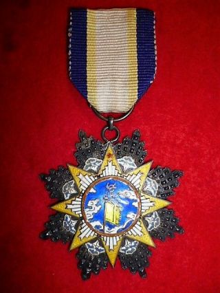 China,  Republic,  Order Of Clouds And Banner,  Ninth Class Breast Badge,  Medal