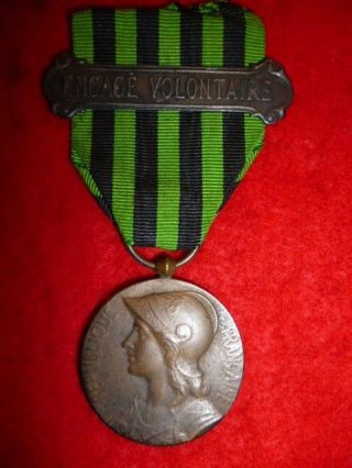 France - French Franco / Prussian War Commemorative Medal 1870 - 71 With Clasp