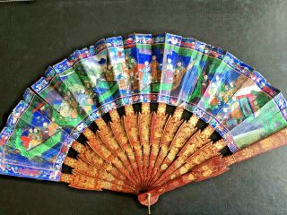 19th Century China Chinese Canton Hundred Faces Lacquer Fan 古董扇
