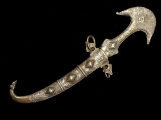 North African Berber Koummya Dagger 19th Century