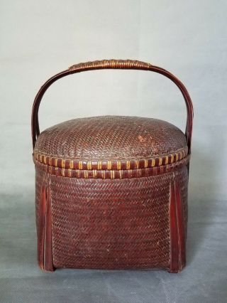 Stunning Vintage Chinese Wedding Basket Wicker