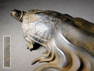 Ryubundo Signed Turtle Copper Okimono Statue Japanese Vintage Artwork