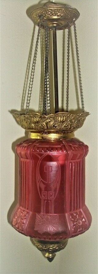 1920s Art Deco Cranberry Glass Electrified Hanging Hall Lamp