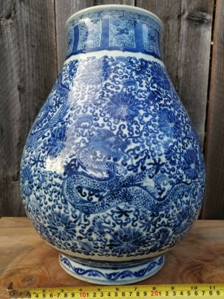 From Old House Estate Chinese Antique Blue And White Dragon Zun Vase Asian China
