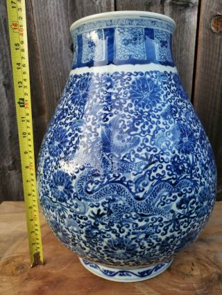From Old House Estate Chinese Antique Blue and White Dragon Zun Vase Asian China 2