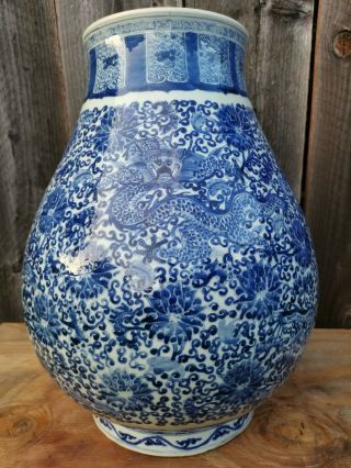 From Old House Estate Chinese Antique Blue and White Dragon Zun Vase Asian China 3