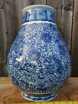 From Old House Estate Chinese Antique Blue and White Dragon Zun Vase Asian China 4