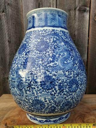 From Old House Estate Chinese Antique Blue and White Dragon Zun Vase Asian China 5