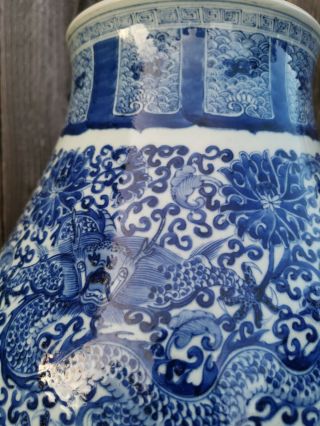 From Old House Estate Chinese Antique Blue and White Dragon Zun Vase Asian China 7