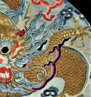 Chinese Imperial Dragon Silk Rank Badge Embroidery 3