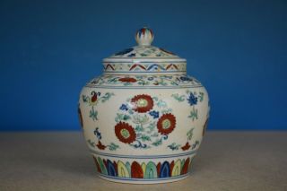 Antique Chinese Doucai Porcelain Jar Marked Tian Rare M9090