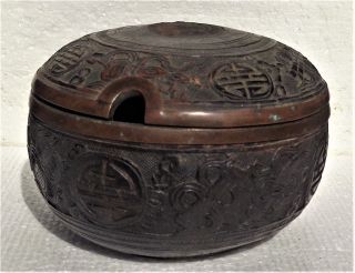 Cina (china) : Old Chinese Tea Caddy Made In Pewter And Carved Coconut Shell