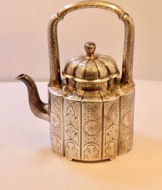 Frederick Elkington Sterling Silver Aesthetic Movement Bachelor Teapot 1876