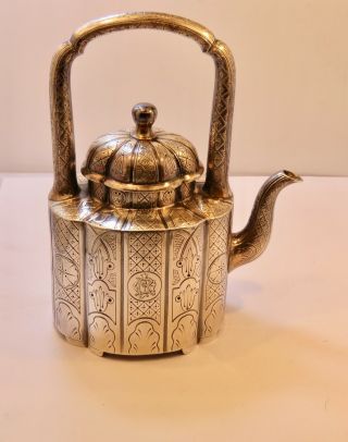 Frederick Elkington Sterling Silver Aesthetic Movement Bachelor Teapot 1876 3
