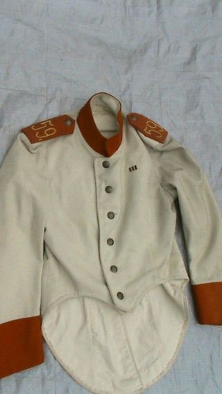 Imperial Russia Uniform - 59 Regiment Odessa - Very Rare - Bargain