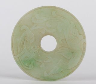 Antique Chinese Jadeite Pendant With Dragon And Phoenix