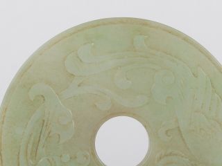 Antique Chinese Jadeite Pendant with Dragon and Phoenix 2