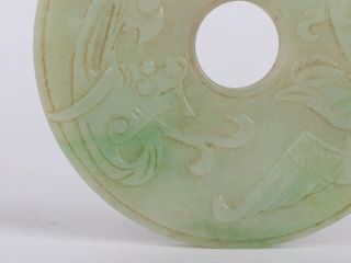 Antique Chinese Jadeite Pendant with Dragon and Phoenix 3