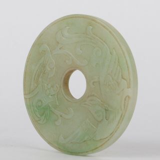 Antique Chinese Jadeite Pendant with Dragon and Phoenix 6