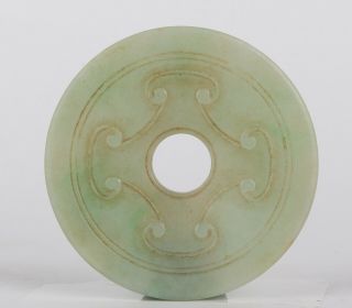 Antique Chinese Jadeite Pendant with Dragon and Phoenix 7