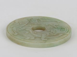Antique Chinese Jadeite Pendant with Dragon and Phoenix 9