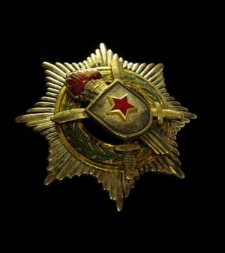 Yugoslavia Yugoslavian Order Of Military Merit Breast Star Badge 2cl – Medal