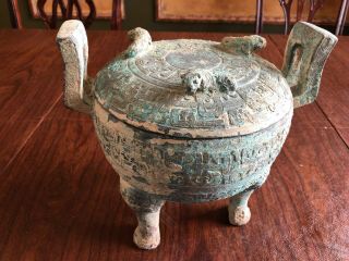 Large Antique Chinese Cast Bronze Urn