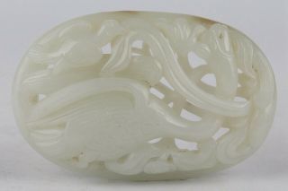 Antique Chinese Hetian Jade Carved Pendant With Flower And Bird