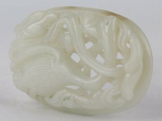 Antique Chinese Hetian Jade Carved Pendant with Flower and Bird 2