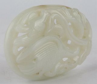 Antique Chinese Hetian Jade Carved Pendant with Flower and Bird 4