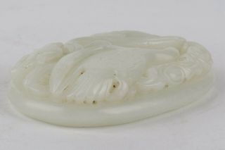 Antique Chinese Hetian Jade Carved Pendant with Flower and Bird 7