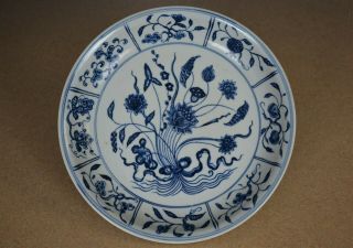 Elegant Large Antique Chinese Blue And White Porcelain Plate Rare T9566