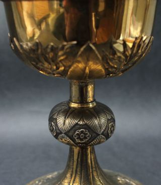 19thC Antique Chased Sterling Silver Gold Wash Covered Catholic Ciborium Goblet 8