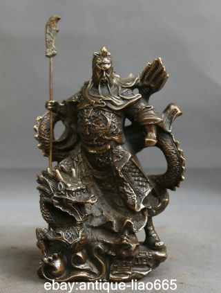 7.  9 " Chinese Bronze Lovable Zodiac Animal Dragon Guan Gong Yu Warrior God Statue