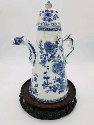 Antique Chinese Blue White18th Century Coffee Pot
