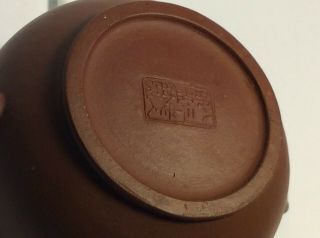 Antique 19/20th Century Chinese Yixing Red Clay Teapot Signed No Lid