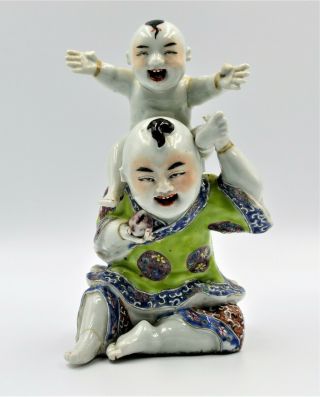Antique Chinese Porcelain Famille Rose Figurine Group Man & Child Holding Peach