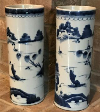 Antique Chinese Export Blue & White Porcelain Canton Tall Brush Holders