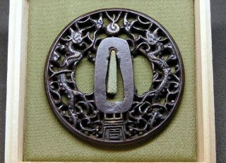 High - quality forged Iron TSUBA Dragons 18 - 19thC Japanese Edo Koshirae Antique 3