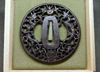 High - quality forged Iron TSUBA Dragons 18 - 19thC Japanese Edo Koshirae Antique 4