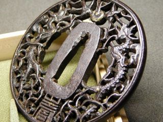 High - quality forged Iron TSUBA Dragons 18 - 19thC Japanese Edo Koshirae Antique 7