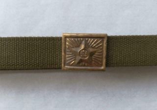 Korean War Web Belt with Buckle Dated 1953 Chinese PVA Bringback 2