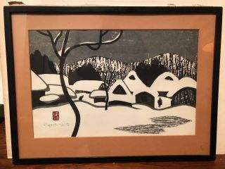 Kiyoshi Saitō (1907 - 1997. ) Woodblock Print 1958 Winter In Aizu