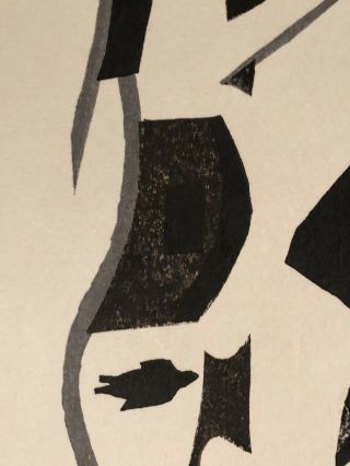 Kiyoshi Saitō (1907 - 1997. ) woodblock print 1958 winter in Aizu 3