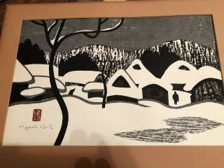 Kiyoshi Saitō (1907 - 1997. ) woodblock print 1958 winter in Aizu 4