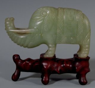 China Chinese Carved Green Stone Elephant Figure On Wood Stand Ca.  20th C.