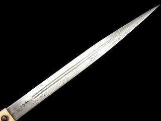Russian Caucasian Kindjal Dagger Short Sword 19th Century 8