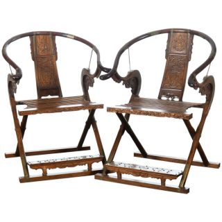 Chinese Carved Horseshoes Folding Chairs - A Pair